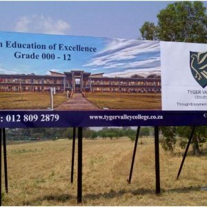 school signage